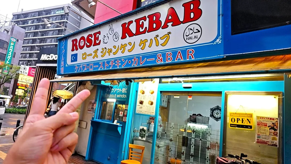 Janken Kebab: Win at rock-paper-scissors and get extra fillings at this fun Japanese kebab shop