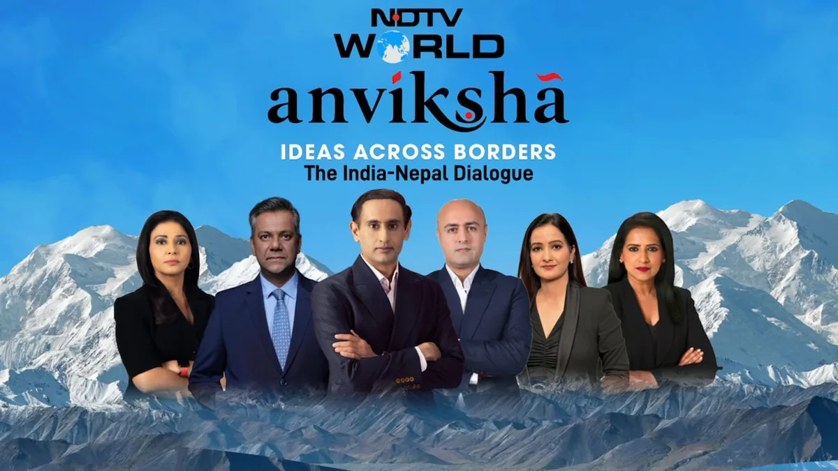 NDTV World 'Anviksha' India-Nepal Dialogue Live Updates: Event To Bring Together Politicians, Diplomats, Business Leaders