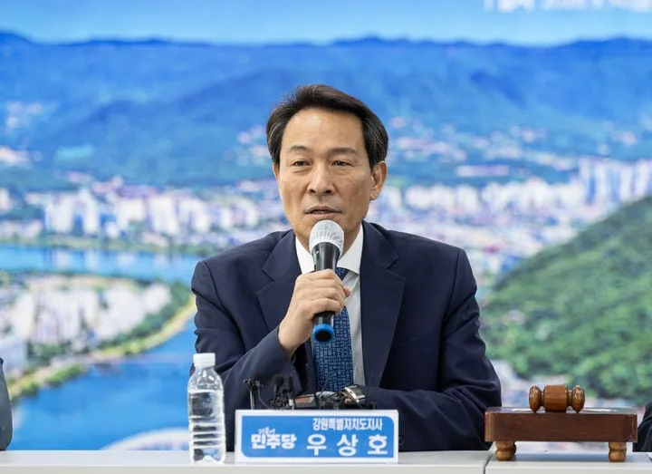 국힘, 우상호 ‘강릉 AI센터 유치’ 발언 허위사실 유포 혐의 고발