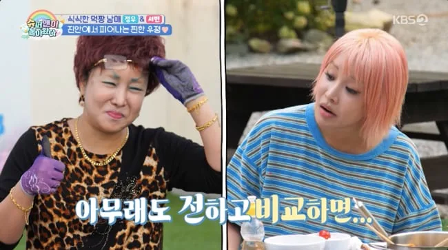 ‘마운자로NO’ 랄랄, 10kg 감량..김준호子도 인정했다 “살 빠져” (‘슈돌’)