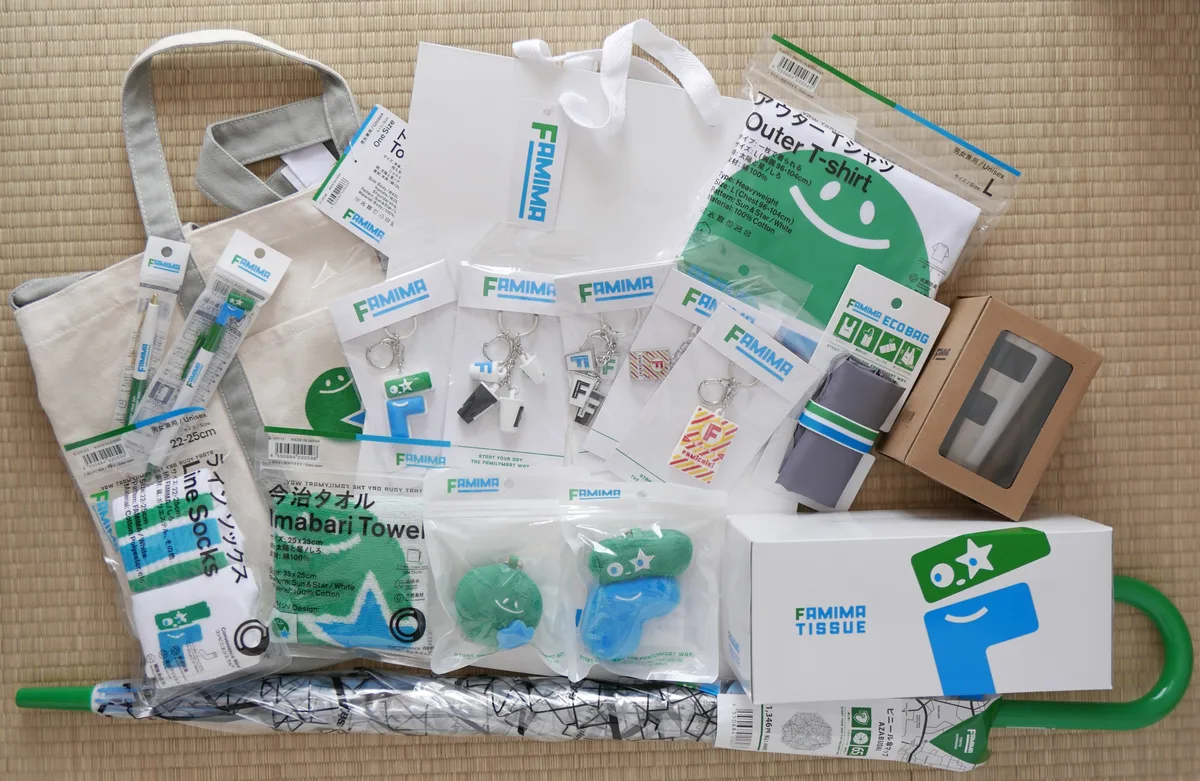 Family Mart releases Famima convenience store products nationwide, but which ones are worth buying?