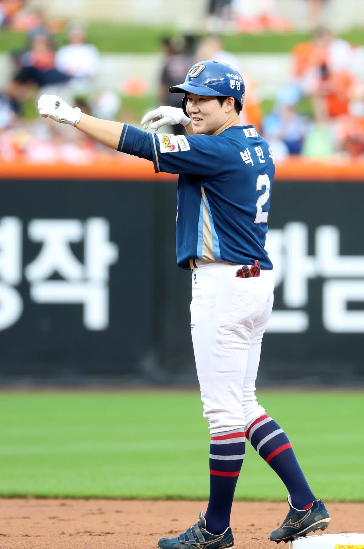 가울야구 불씨 살렸다 ... NC, 한화 잡고 3연승 질주