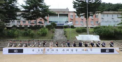 육군 3공병여단, 인제 남북리 608고지서 유해 발굴 착수