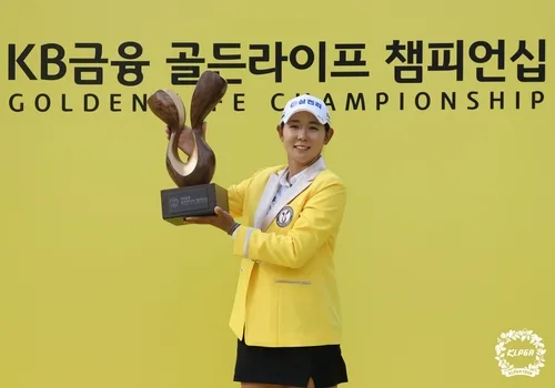 박보겸, KB금융 챔피언십서 통산 4승 달성…생애 첫 메이저 정상(종합)