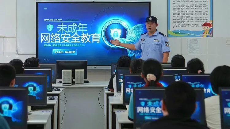 China drafts guidelines to strengthen online protection for minors
