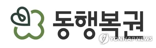 1238회 로또 1등 '2, 13, 18, 32, 38, 42'
