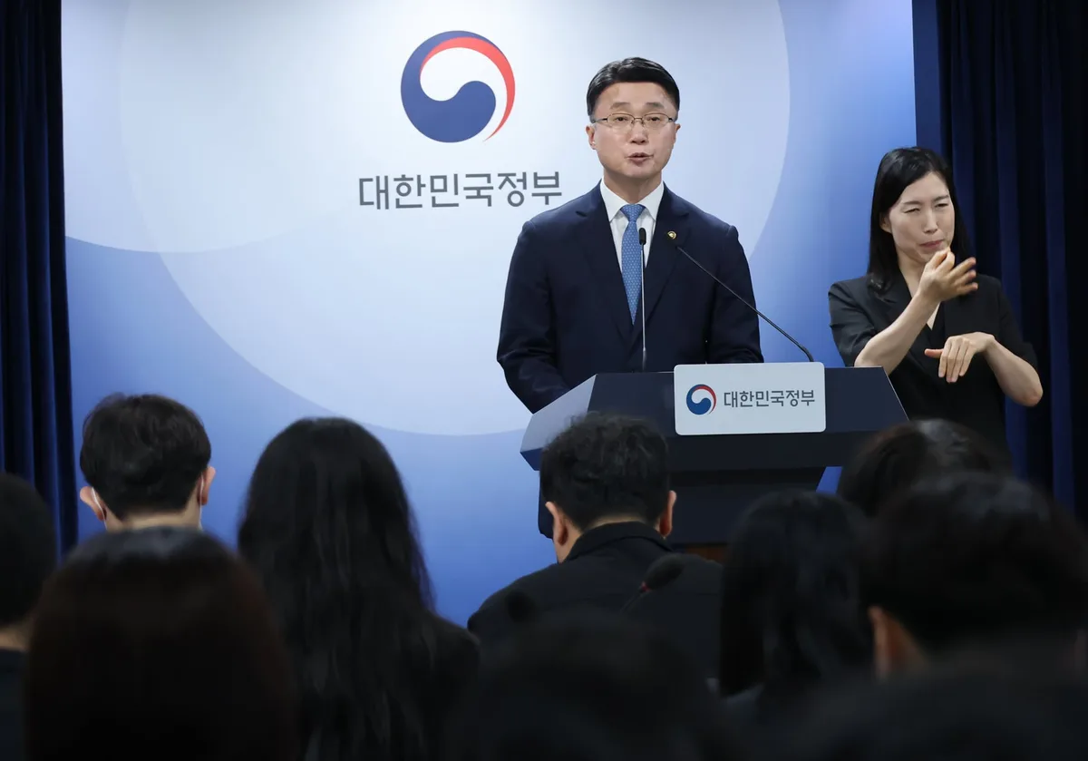 흔들리는 ‘국가대표 AI’ 선발… 평가 방식·배점 놓고 잡음 이어져