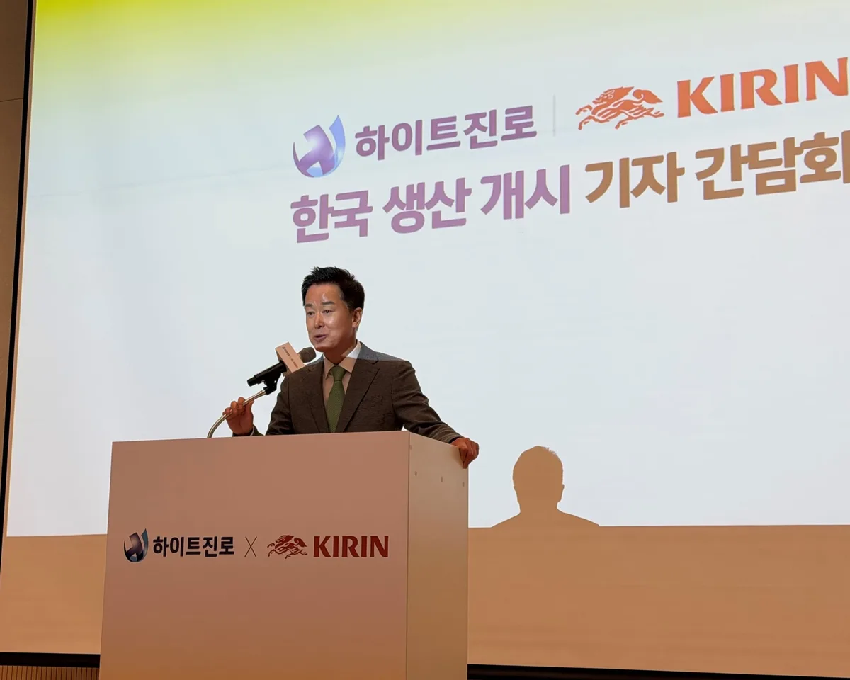 하이트진로, 日 기린 맥주 국내서 만든다...아시아 최초 기술 제휴