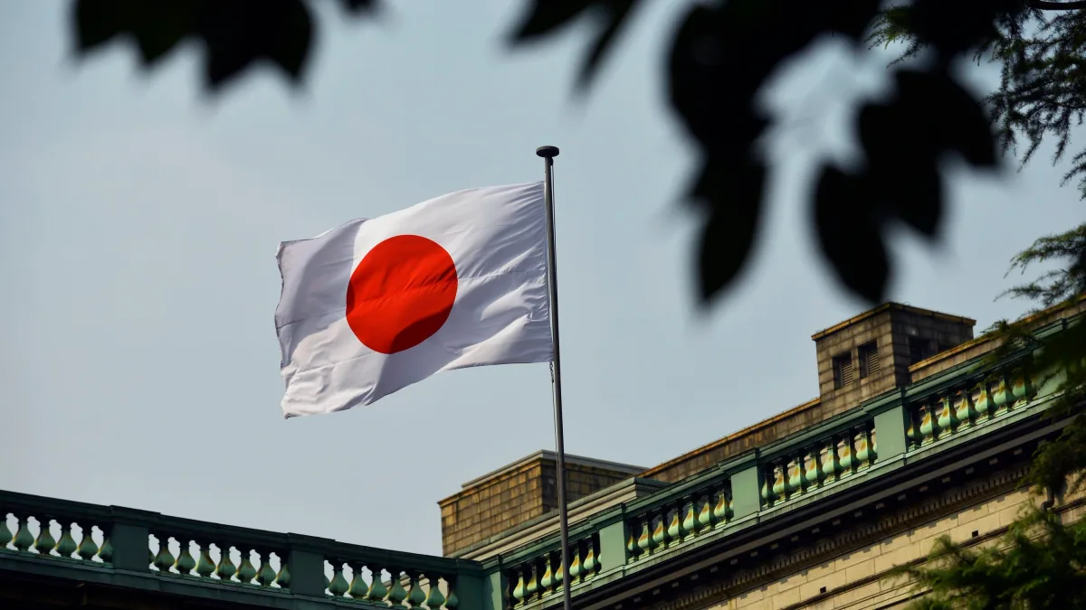 Todesstrafe: Japan richtet Brandstifter hin