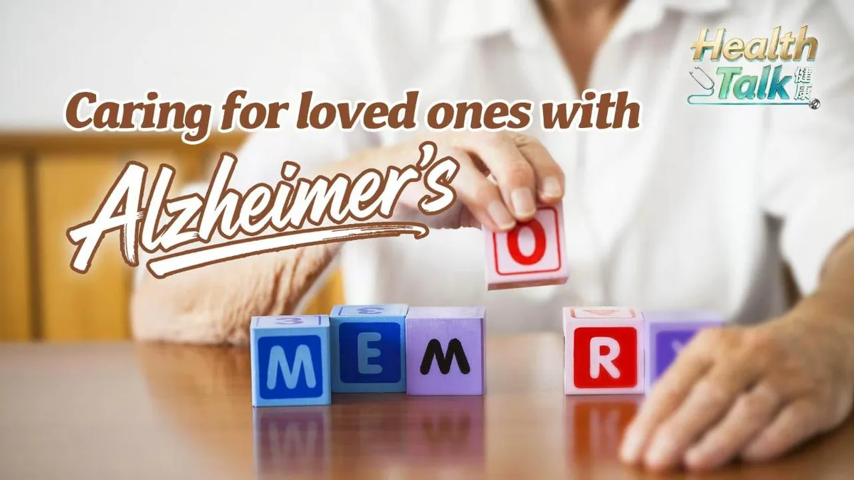 How families can better support loved ones with Alzheimer's