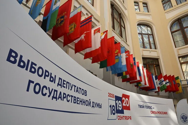 Посол России в Белграде рассказал о работе избирательной комиссии