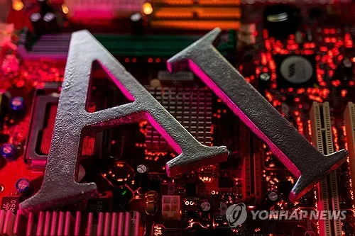 AI로 美 불평등 극심화…부자는 더 부자, 부촌은 더 부촌