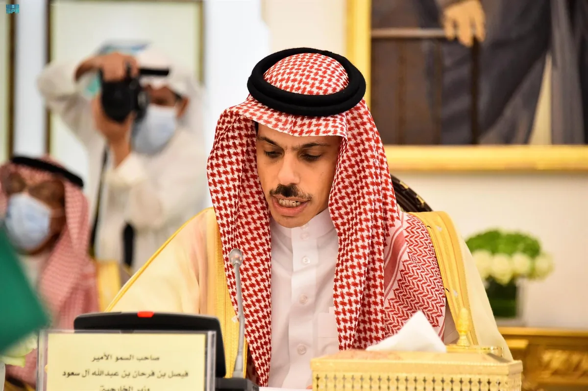 Arabia Saudí mantiene conversaciones con Omán y Qatar para "preservar la estabilidad" en la región