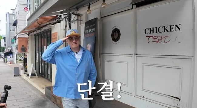 데프콘, 길거리서 군인 보자 경례+90도 인사.."감사하잖아"