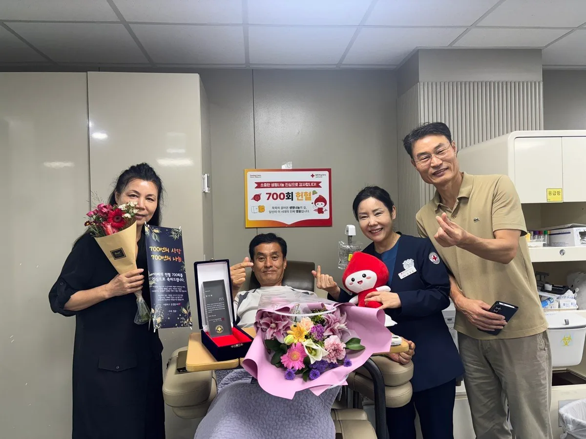 스무살에 첫 헌혈…45년간 700회 ‘생명 나눔’