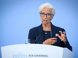 "Aber es wird besser": Lagarde stimmt Euroraum auf weiter steigende Preise ein