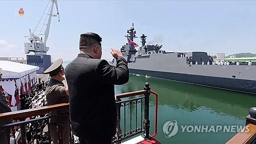 "북한 서해안 석도서 건설작업 포착…해군기지 신축 착수한 듯"
