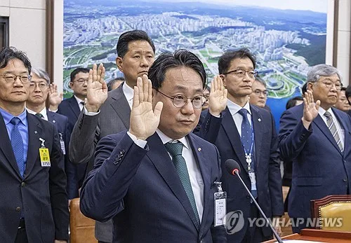 여야, 국토위서 LH 부채·분사·주택공급지연 등 한목소리 질타
