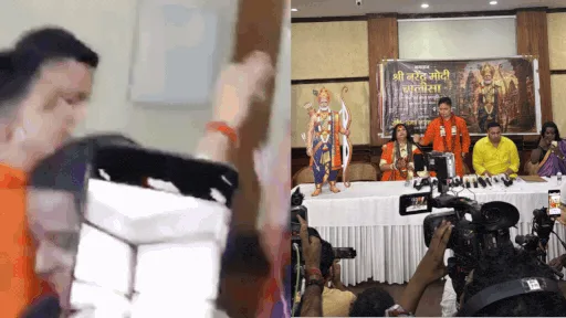Watch: ‘Modi Chalisa’ at Press Club of India sparks row; act draws clarification