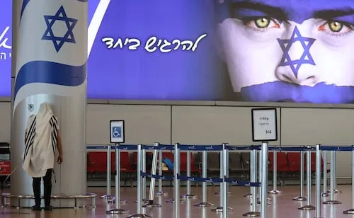 Vuelo de Tel Aviv a Viena aterriza de emergencia en Bulgaria; reportan amenaza de bomba