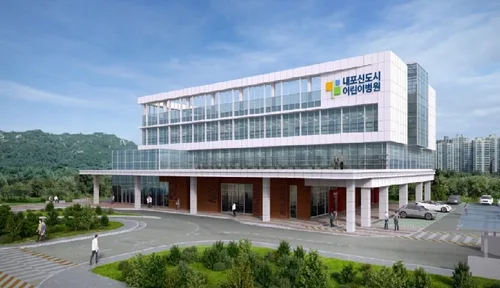 내포어린이병원 운영 단국대병원이 맡는다…2028년 개원 예정