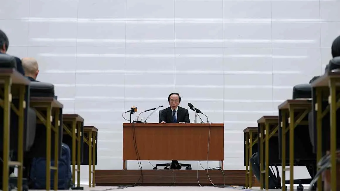 Japan’s central bank set for pivotal moment on rates