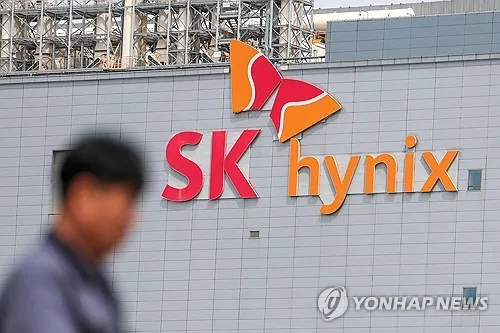 SK하이닉스 임단협 잠정합의안 25표차 부결…재협상 돌입(종합)