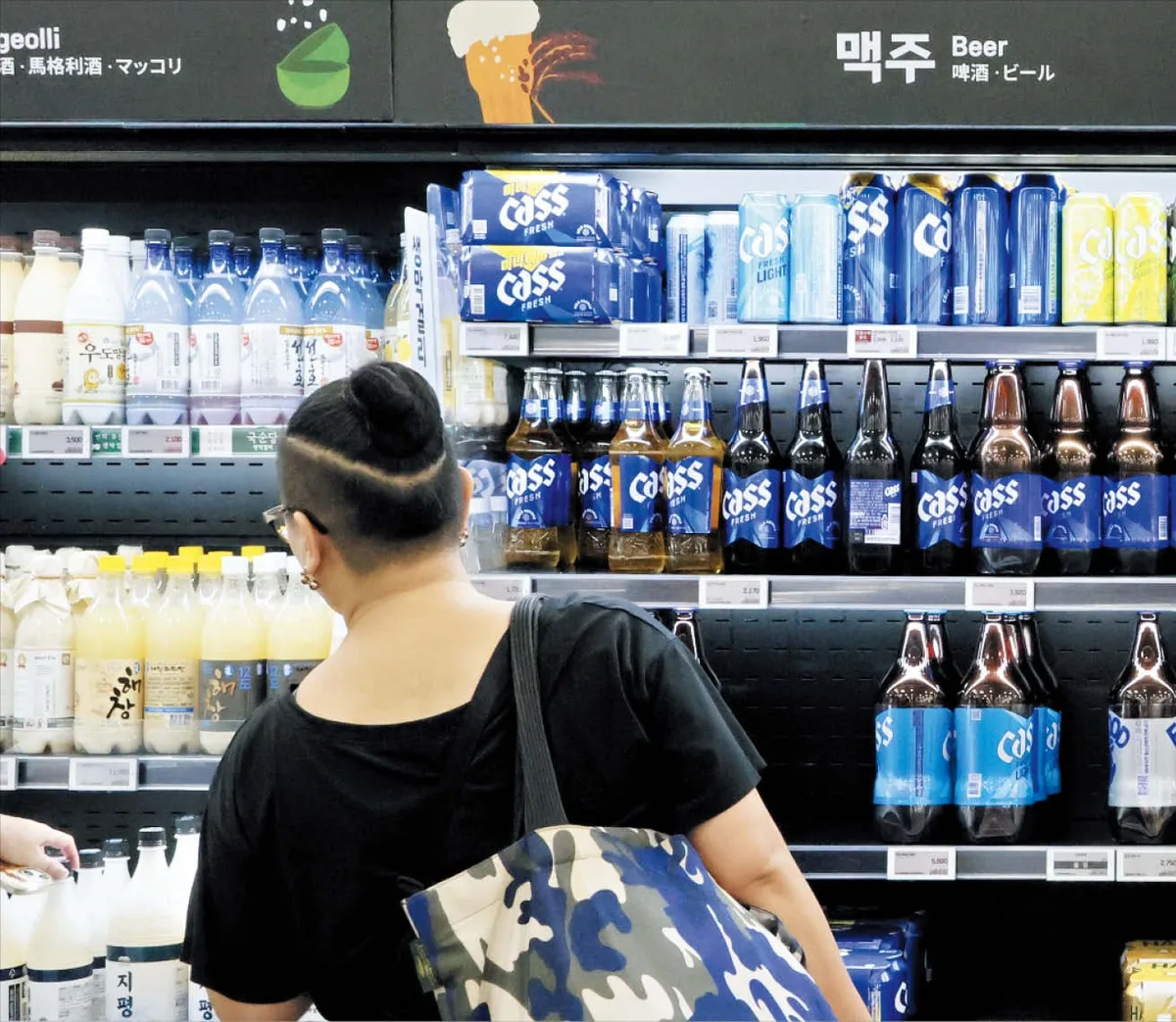 술 줄이는 한국인… 주류 출고량, 27년 만에 최저