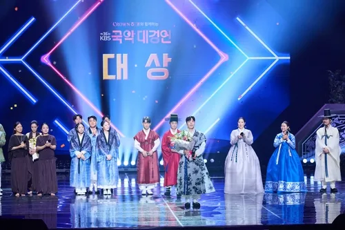 제36회 KBS국악대경연 대상에 가야금 연주자 이성주
