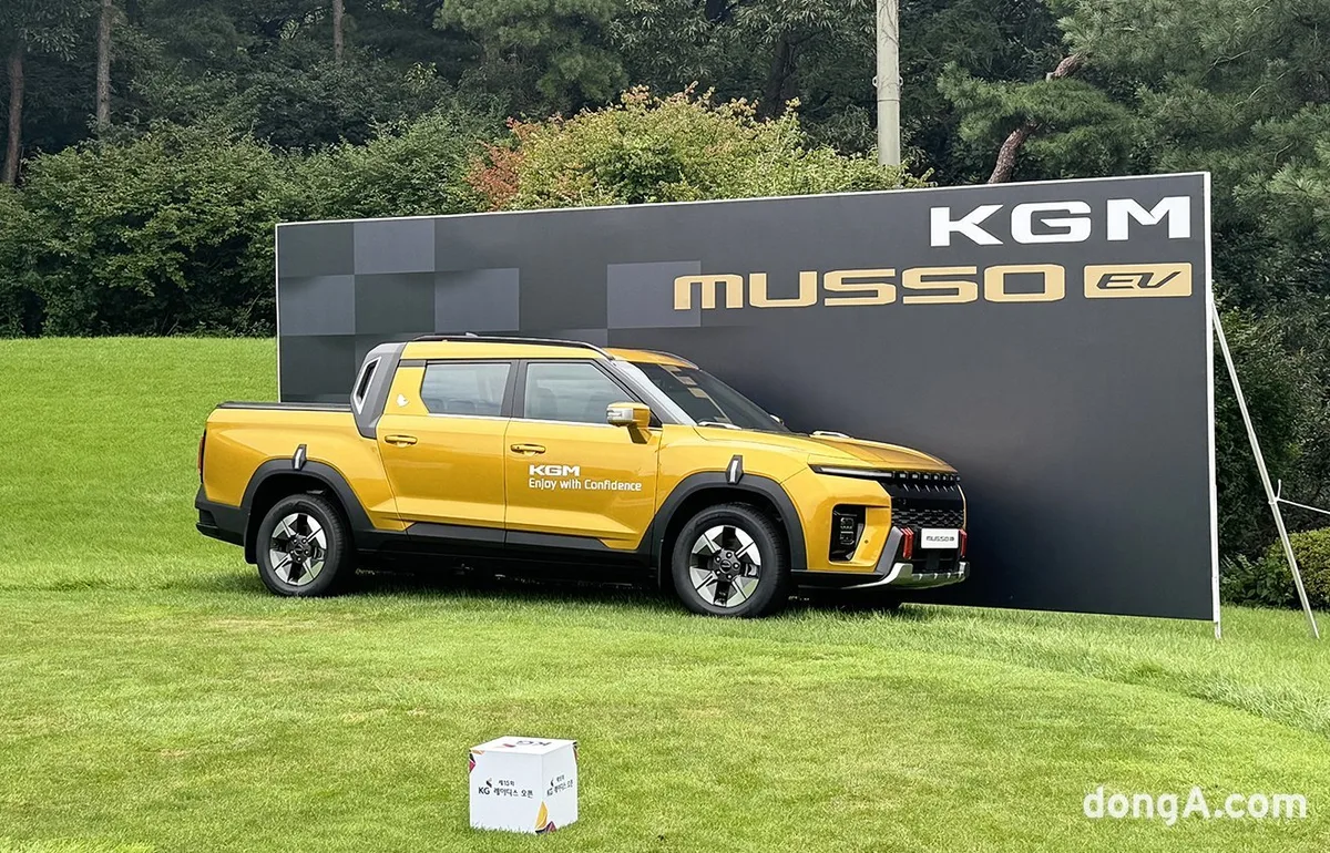 KGM, 제15회 KG 레이디스 오픈 후원