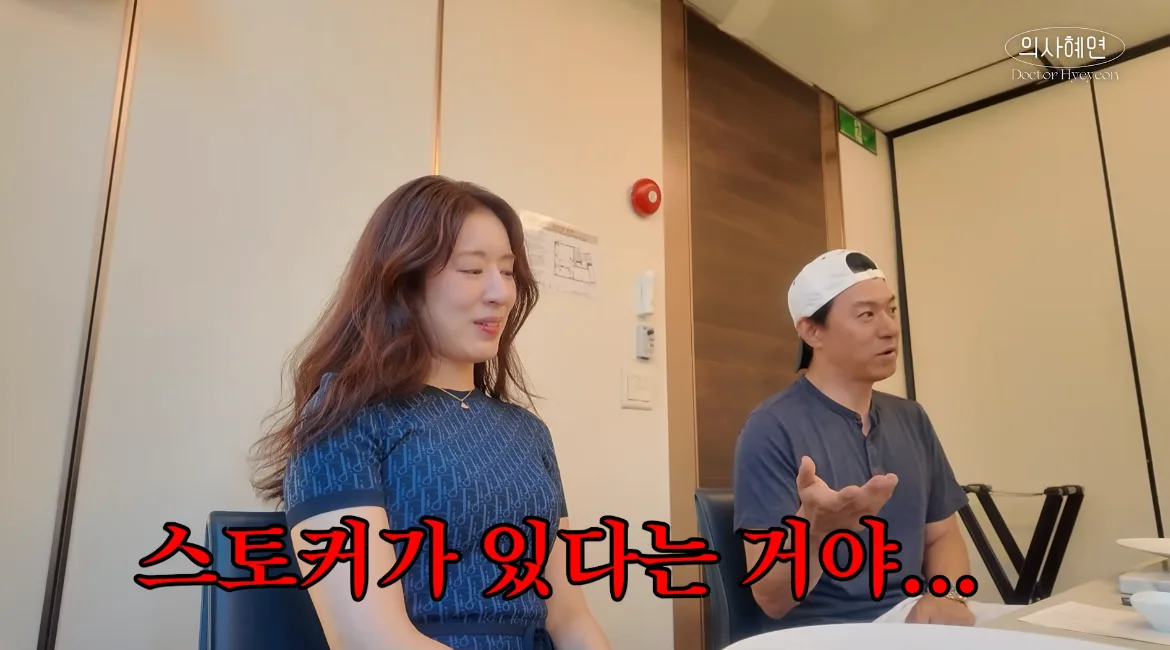 주진모, ♥민혜연 스토커와 대치 “내려”…돌아온 말은 “축구선수죠?” [SD톡톡]
