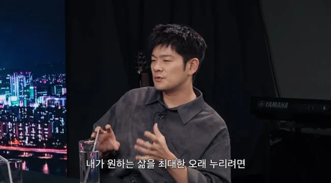 '윤가이♥' 장기하, 18살 연하 만나며 소주 끊었나.."원하는 삶, 최대한 누리려면"