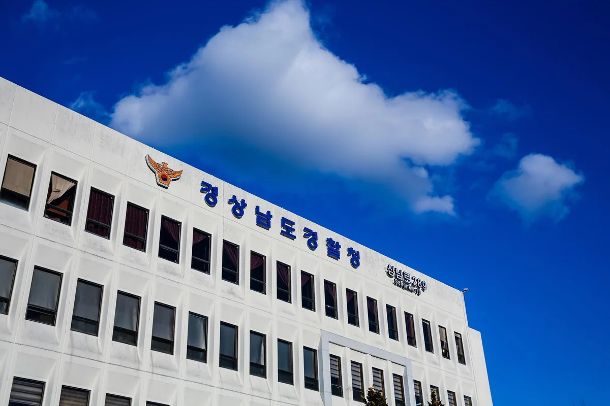 “5·18은 폭동” 일베에 글 올린 2명 송치…최대 징역 5년 가능