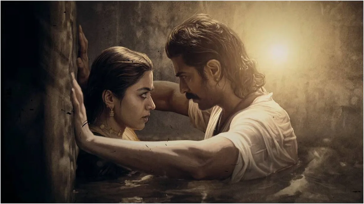 'Ranabaali' BO day 2