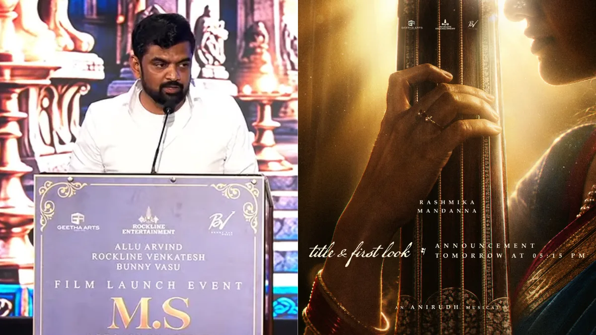Gowtam Tinnanuri says MS Subbulakshmi’s name became a ‘mantra’