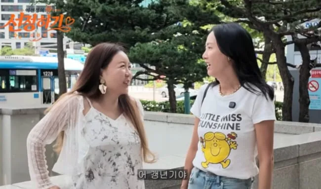 뇌종양 완치 후 깜짝 근황..이의정 “이젠 갱년기, 오십견도 왔다”
