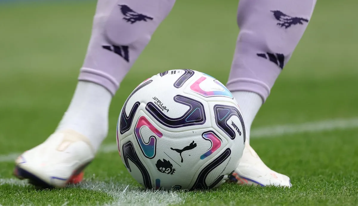 Best Premier League betting sites for 2026/27 season