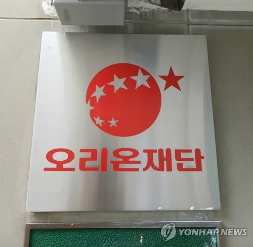 '행동주의' FCP·터톤, 오리온 동시 압박…"중앙일보 인수 중단"