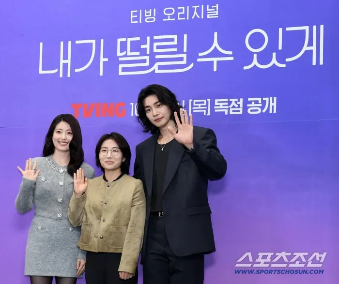 [SC현장]"섹스토이? 자극적인 드라마NO"…'내가 떨릴 수 있게' 남지현♥김재영, 남매에서 연인으로(종합)