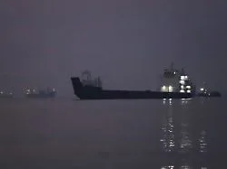 Millionen Barrel Rohöl an Bord: Teheran: Supertanker fährt auf Seemine in Straße von Hormus