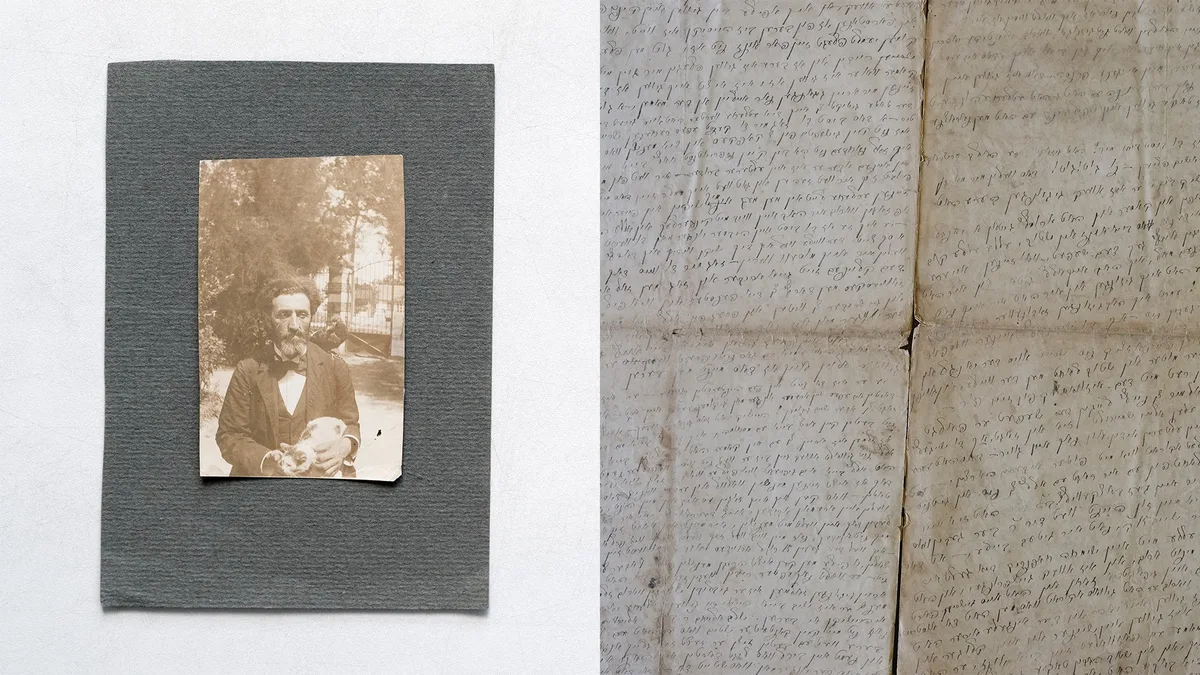 Voices From a Vanished World