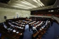 Quais fatores podem definir as eleições em Israel e o futuro de Netanyahu?