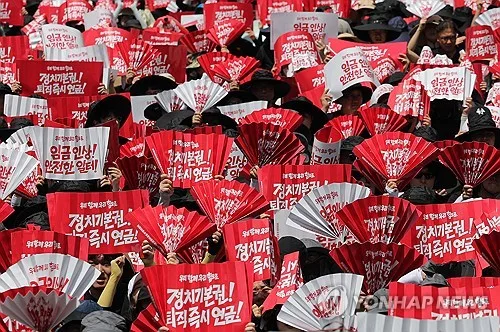 [2027예산] 공무원 보수 3.9% 인상·16년만에 최대폭…9급 초임 월 300만