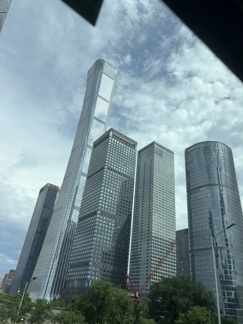 China: que país é este?