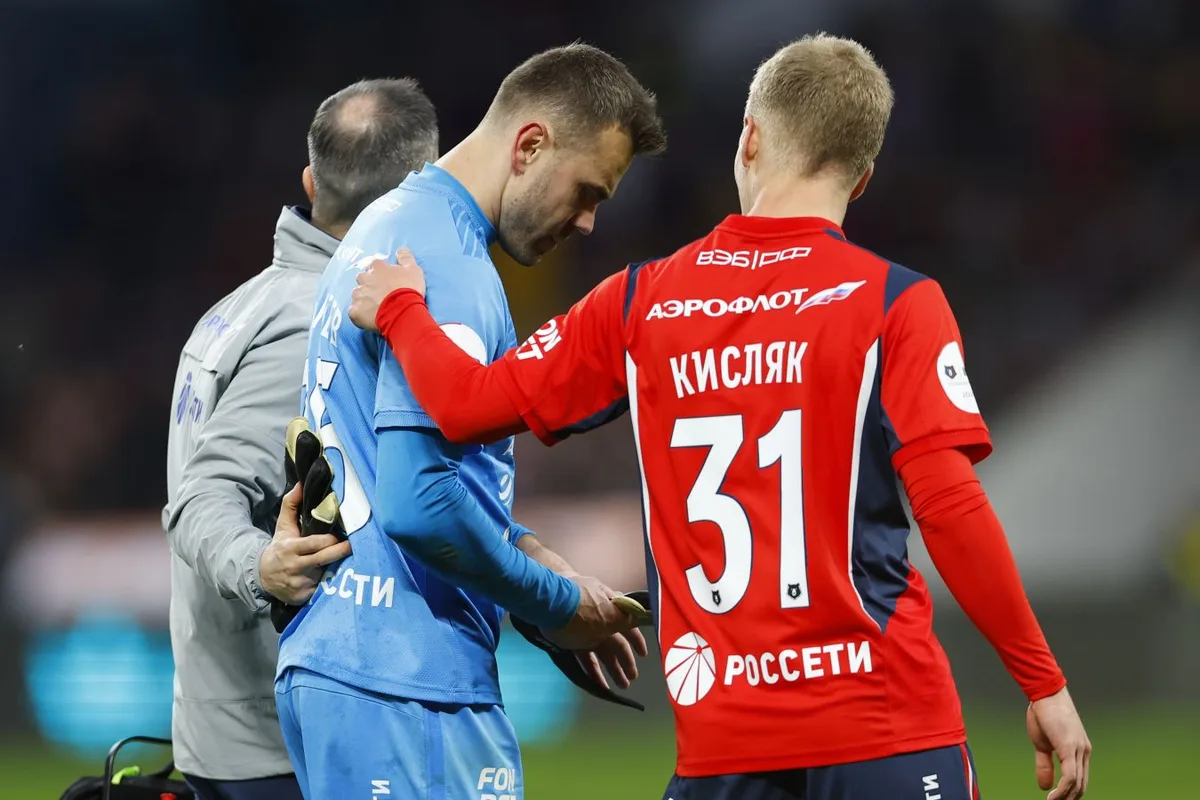 В ЦСКА рассказали о состоянии здоровья Кисляка, Акинфеева и Баринова