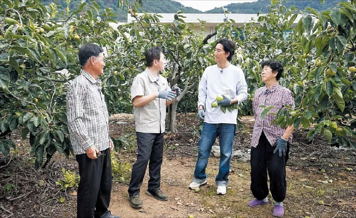 [TV조선] 50년 농사에 굽은 허리