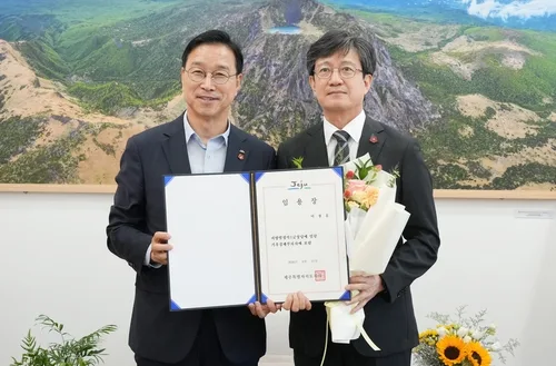 "제주 강점 살려 기후변화 선제 대응"…이창흠 부지사 임명