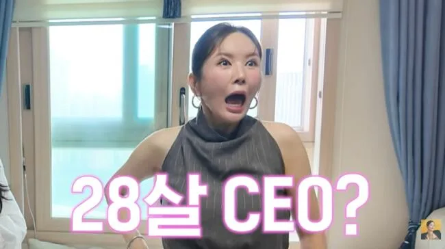 “명품 없다”..장영란, 미모의 28살 CEO에 반했다 “우리 子 며느리로” (A급 장영란)