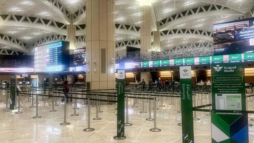 Moyen-Orient en direct : l'attaque de l'aéroport de Riyad n'est "pas acceptable", affirme Trump