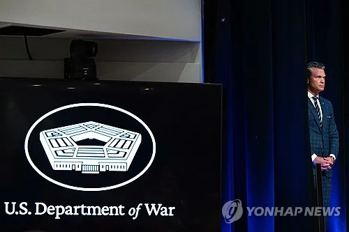 美국방부 "한미연합훈련 대폭 축소…어떤 차질도 없을 것"